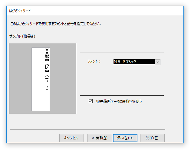 f:id:accs2014:20170930220557p:plain:right:w500 f:id:accs2014:20170930220557p:plain:right:w500