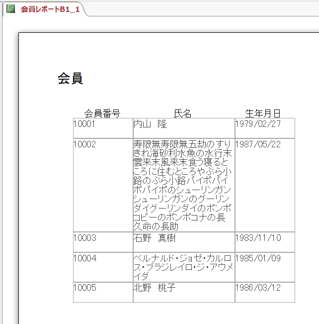 f:id:accs2014:20180722234020p:plain:right:w400 f:id:accs2014:20180722234020p:plain:right:w400