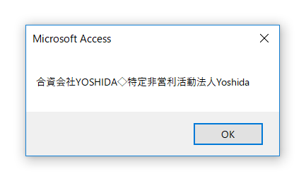 ＊ 追加注文分 ＊　⭐️MYKK⭐️ (他の方には発送できません) Post by みらい。 on X: わかってますって
