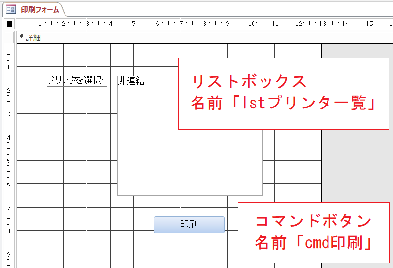 f:id:accs2014:20190215144631p:plain:right:w500 f:id:accs2014:20190215144631p:plain:right:w500