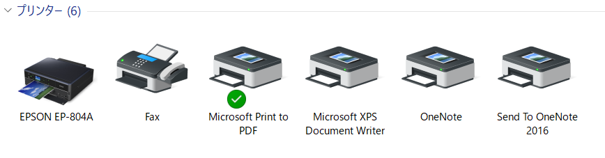 f:id:accs2014:20190215144634p:plain:right:w550 f:id:accs2014:20190215144634p:plain:right:w550