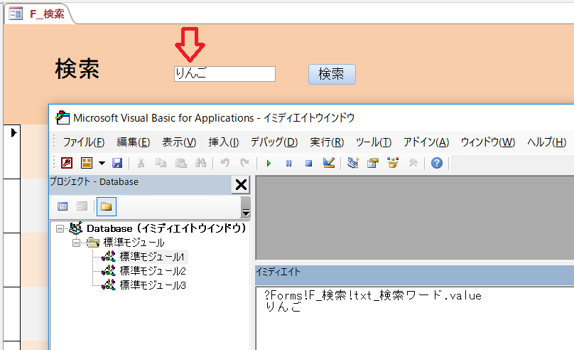 f:id:accs2014:20190218171136p:plain:right:w550 f:id:accs2014:20190218171136p:plain:right:w550