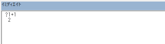f:id:accs2014:20190218171139p:plain:right:w400 f:id:accs2014:20190218171139p:plain:right:w400