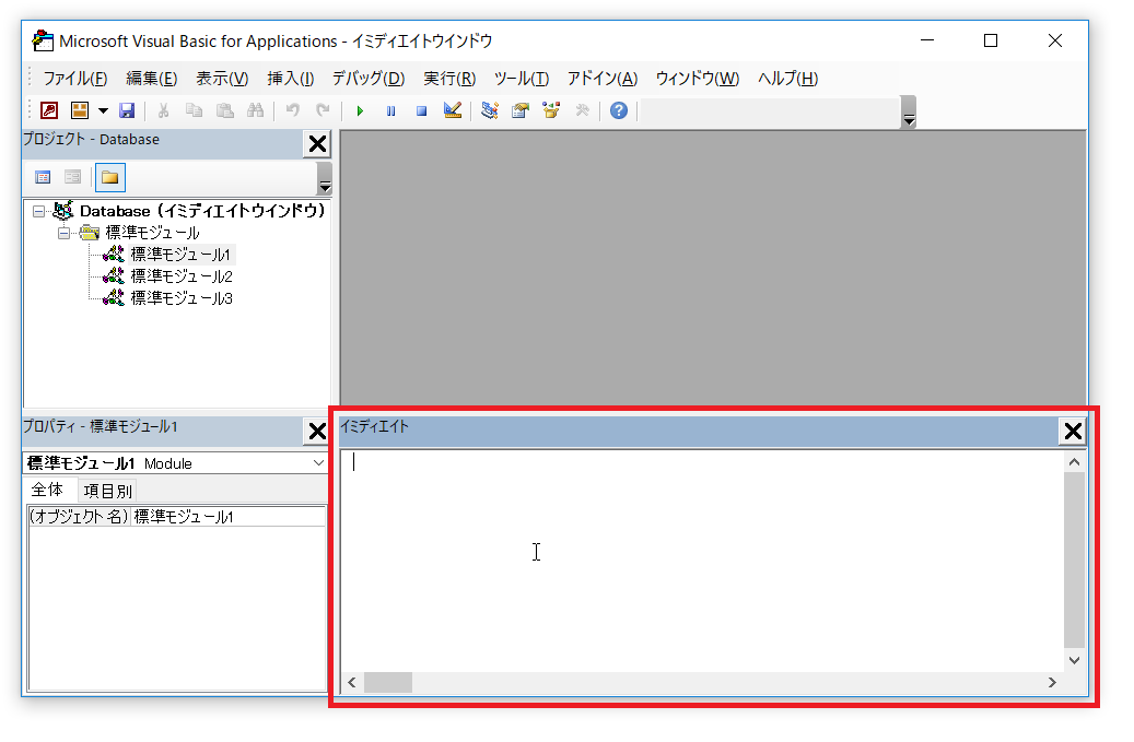 f:id:accs2014:20190218171144p:plain:right:w550 f:id:accs2014:20190218171144p:plain:right:w550