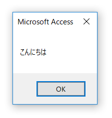 f:id:accs2014:20190218171231p:plain:right:w200 f:id:accs2014:20190218171231p:plain:right:w200