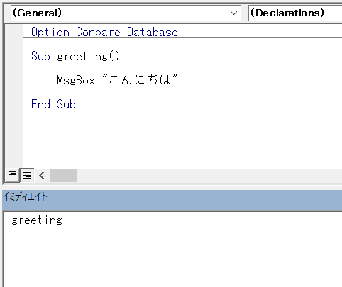 f:id:accs2014:20190218171234p:plain:right:w400 f:id:accs2014:20190218171234p:plain:right:w400