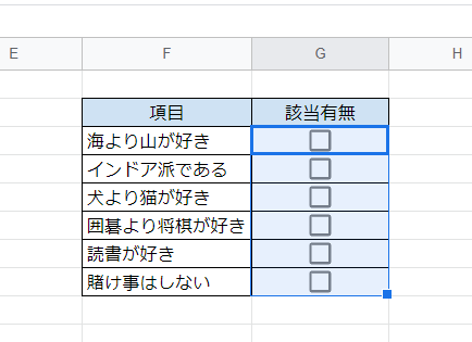 f:id:accs2014:20190324135717p:plain:right:w300