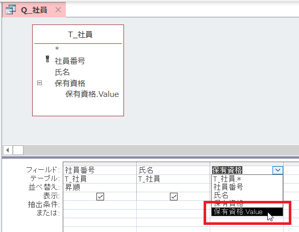 f:id:accs2014:20190330165854p:plain:right:w500 f:id:accs2014:20190330165854p:plain:right:w500