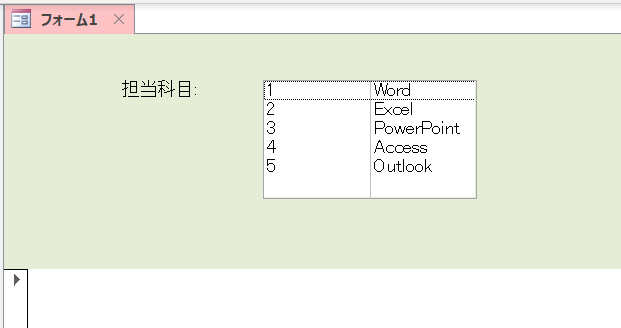 値 行 を複数選択できる非連結リストボックス もう一度学ぶms Access