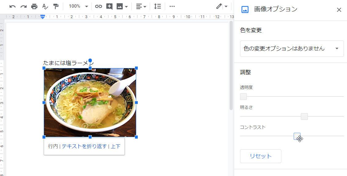 f:id:accs2014:20190510032456p:plain:right:w650 f:id:accs2014:20190510032456p:plain:right:w650