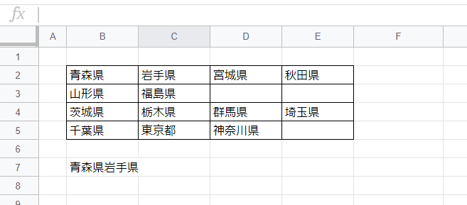 f:id:accs2014:20191126020231p:plain:right:w500 f:id:accs2014:20191126020231p:plain:right:w500