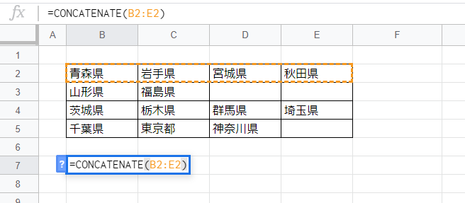 f:id:accs2014:20191126020234p:plain:right:w500 f:id:accs2014:20191126020234p:plain:right:w500