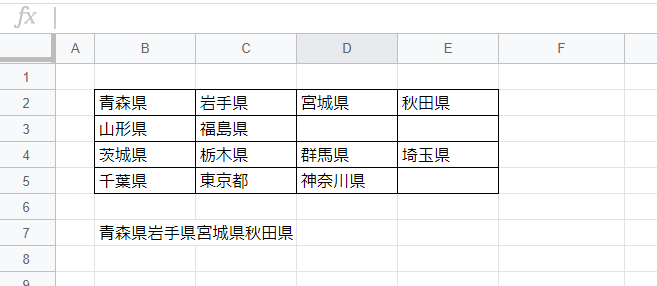 f:id:accs2014:20191126020238p:plain:right:w500 f:id:accs2014:20191126020238p:plain:right:w500