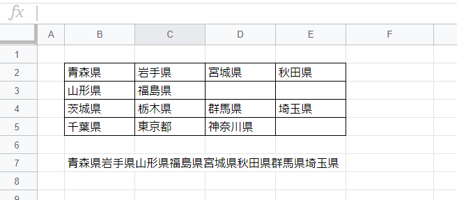 f:id:accs2014:20191126020247p:plain:right:w500 f:id:accs2014:20191126020247p:plain:right:w500