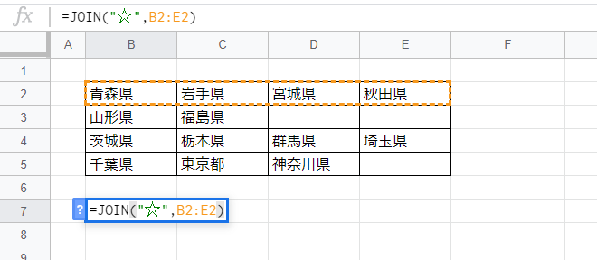 f:id:accs2014:20191126020251p:plain:right:w500 f:id:accs2014:20191126020251p:plain:right:w500