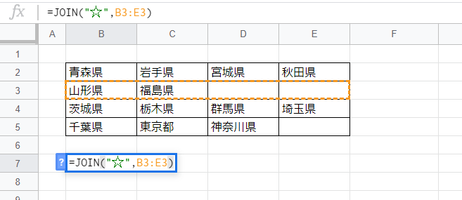 f:id:accs2014:20191126020258p:plain:right:w500 f:id:accs2014:20191126020258p:plain:right:w500