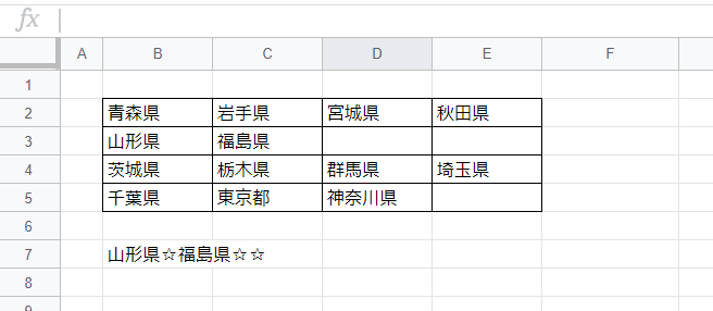 f:id:accs2014:20191126020302p:plain:right:w500 f:id:accs2014:20191126020302p:plain:right:w500