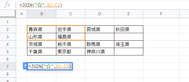 f:id:accs2014:20191126020306p:plain:right:w500 f:id:accs2014:20191126020306p:plain:right:w500