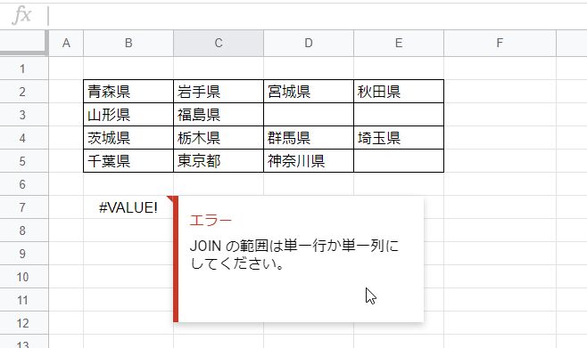 f:id:accs2014:20191126020310p:plain:right:w500 f:id:accs2014:20191126020310p:plain:right:w500