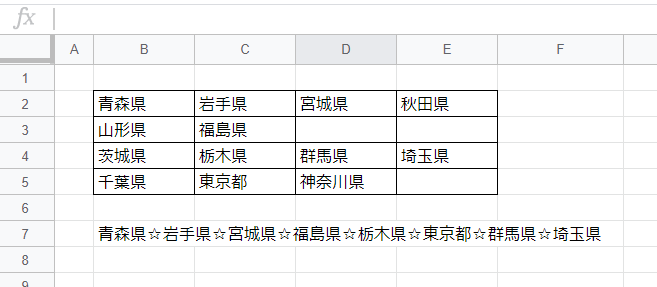 f:id:accs2014:20191126020317p:plain:right:w500 f:id:accs2014:20191126020317p:plain:right:w500