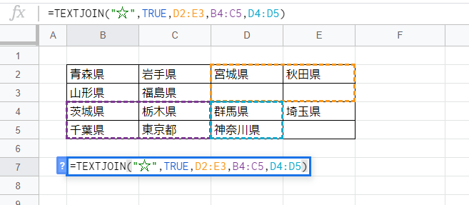f:id:accs2014:20191126020321p:plain:right:w500 f:id:accs2014:20191126020321p:plain:right:w500