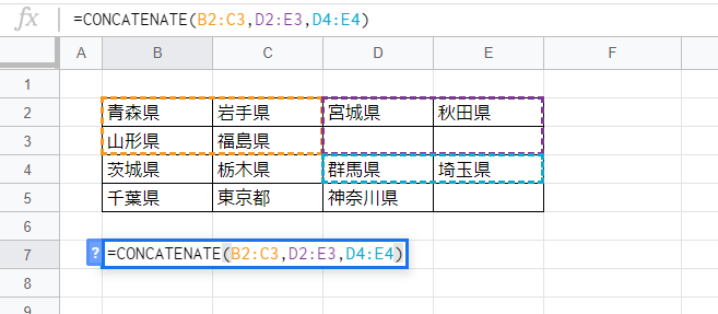 f:id:accs2014:20191126032546p:plain:right:w500 f:id:accs2014:20191126032546p:plain:right:w500