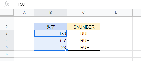 f:id:accs2014:20200725182206p:plain:right:w400 f:id:accs2014:20200725182206p:plain:right:w400