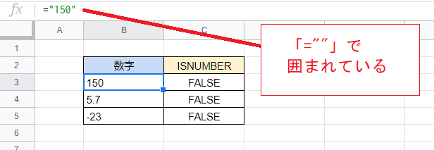 f:id:accs2014:20200725182210p:plain:right:w500 f:id:accs2014:20200725182210p:plain:right:w500