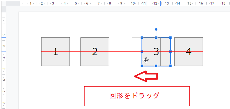 f:id:accs2014:20200827232255p:plain:right:w550