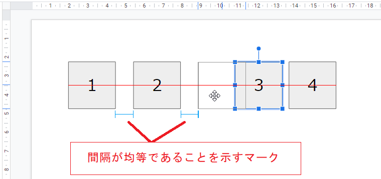 f:id:accs2014:20200827232259p:plain:right:w550