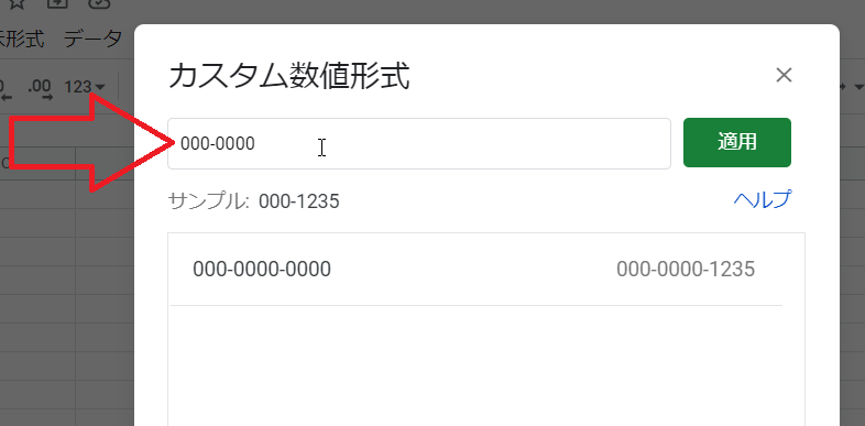 f:id:accs2014:20200913105407p:plain:right:w550 f:id:accs2014:20200913105407p:plain:right:w550