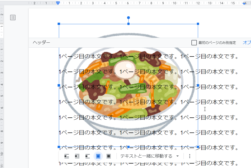 f:id:accs2014:20210620020330p:plain:right:w600