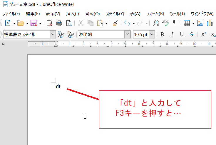 f:id:accs2014:20210628000722p:plain:right:w500