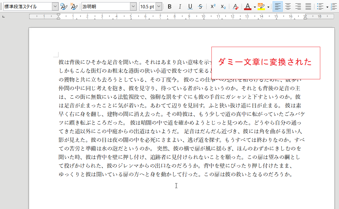 f:id:accs2014:20210628000727p:plain:w750