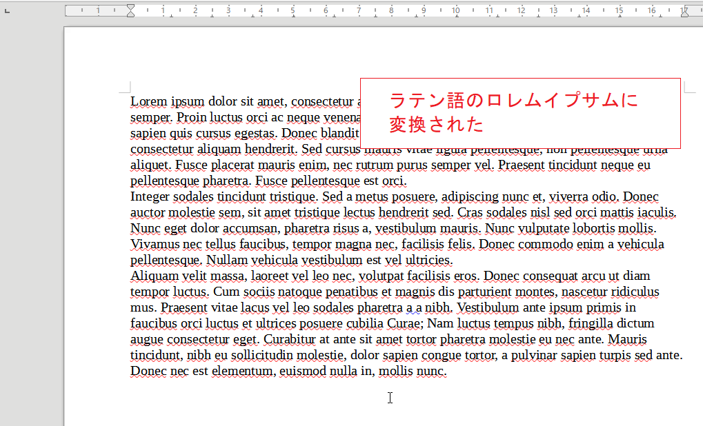 f:id:accs2014:20210628000736p:plain:w750