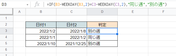 コメントで値下げします。 激安特価❗ GLAY15周年セット コメントで値下げします 激安特価 GLAY15周年セット｜Yahoo