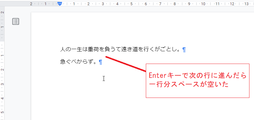 コメント専用ページ　ご質問・ご要望がございましたら、お気軽コメントください。 重炭酸入浴剤「ベビタブ」がAll Aboutで活動する各専門家