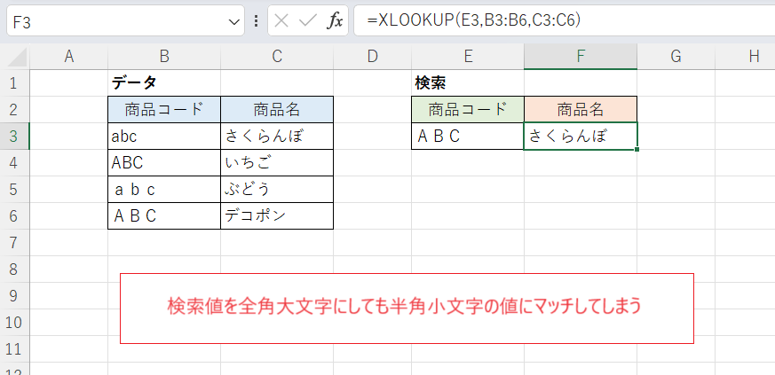 Li Kin プロフご確認ください kintoneレコードを一括出力！PrintCreatorで実現できること