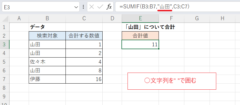 コメントにてお値下げ対応致します！ コピペOK】メルカリ値下げに応じる場合のコメント例文55選