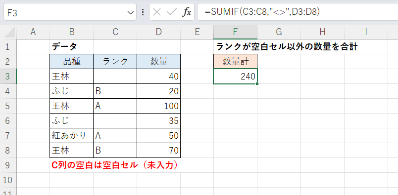 20240226142130.png