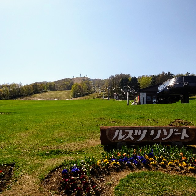 f:id:ace-bar-yu:20180524093353j:image f:id:ace-bar-yu:20180524093353j:image