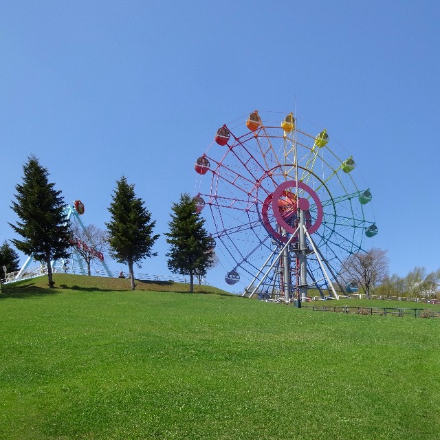 f:id:ace-bar-yu:20180524093424j:image f:id:ace-bar-yu:20180524093424j:image