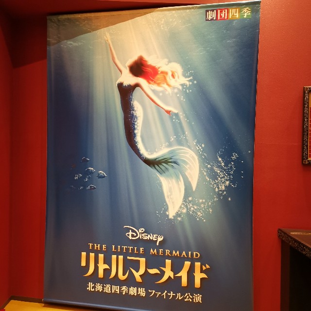 f:id:ace-bar-yu:20190123131431j:image