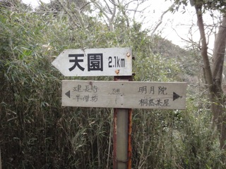 f:id:ace17jp:20120119230811j:image f:id:ace17jp:20120119230811j:image