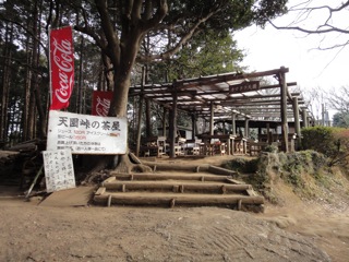 f:id:ace17jp:20120119230813j:image f:id:ace17jp:20120119230813j:image