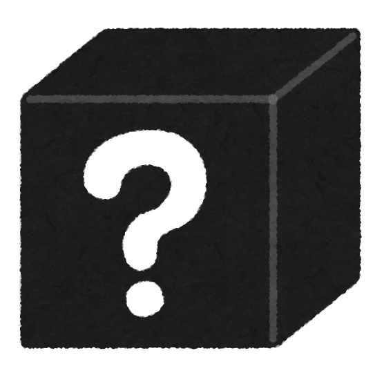f:id:ace3110:20180111030213p:plain f:id:ace3110:20180111030213p:plain