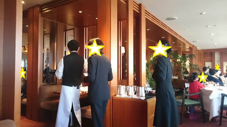 f:id:ace3110:20180228024356j:plain f:id:ace3110:20180228024356j:plain