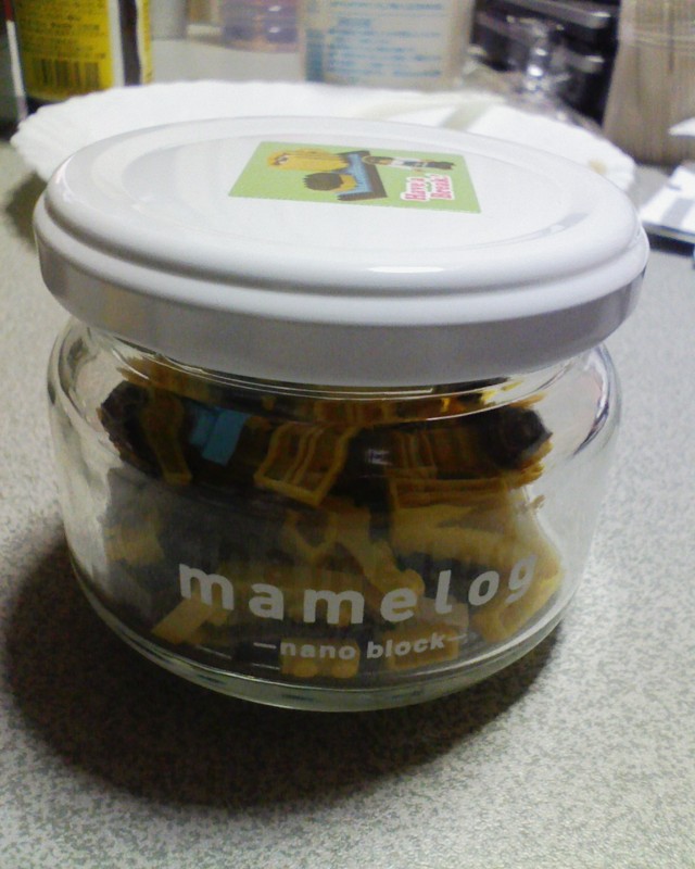 f:id:acehikaru:20091111023400j:image