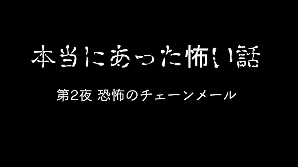 f:id:aceproweb:20171017211232j:plain