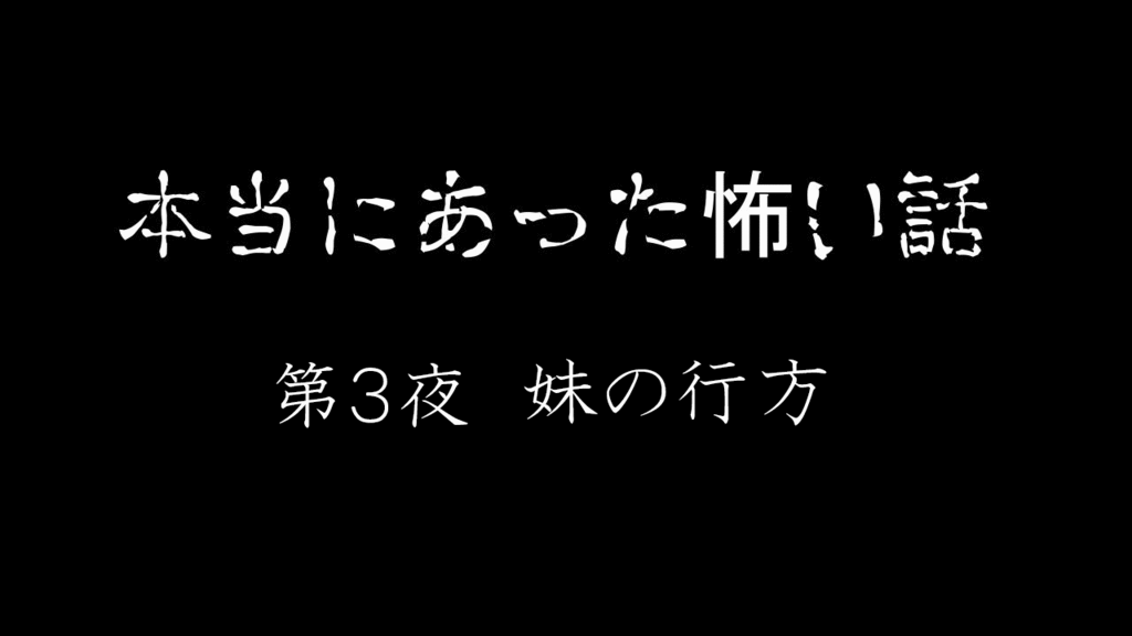f:id:aceproweb:20171115144403g:plain